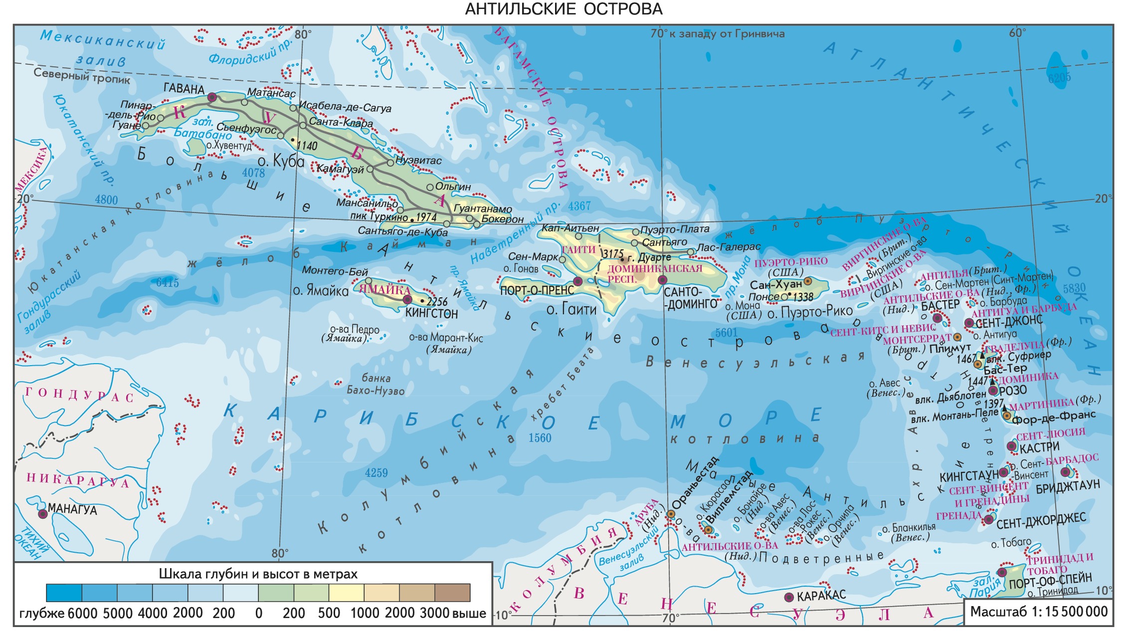Большие и малые Антильские острова на карте